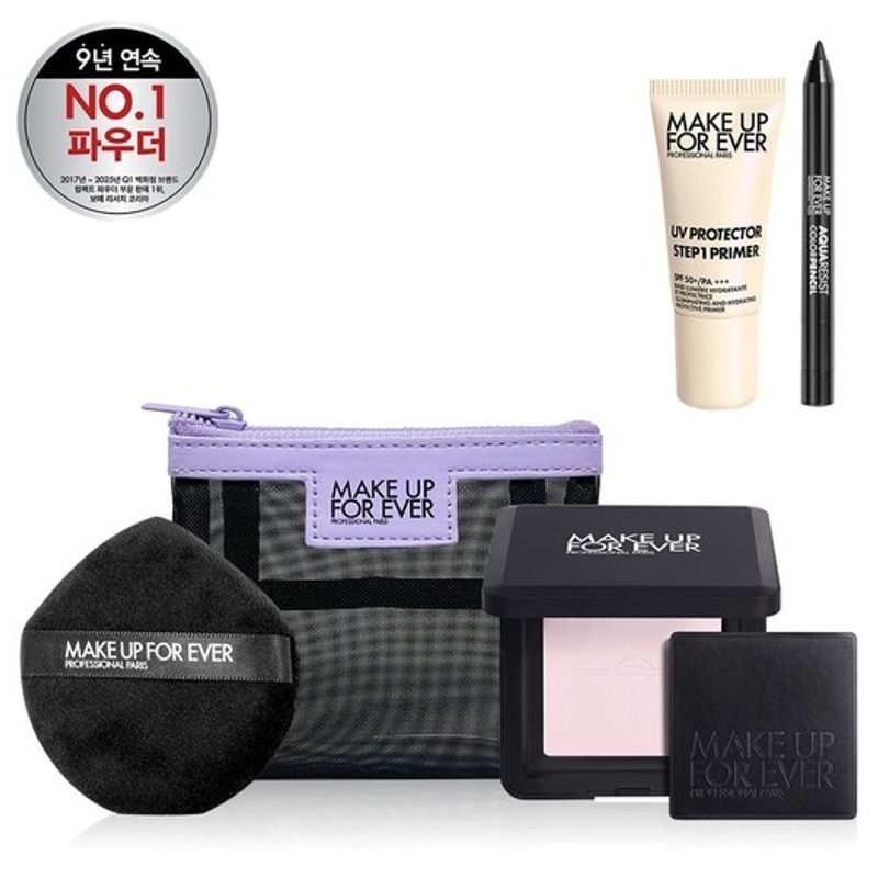 

NEW HD SKIN Perfecting Pressed Powder Kit (+2 additional types) Light