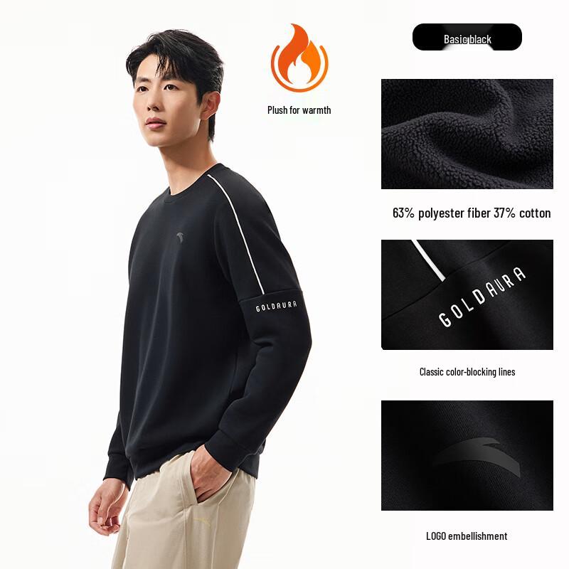 Anta Men s Fleece-Lined Round Neck Pullover Sweatshirt XL