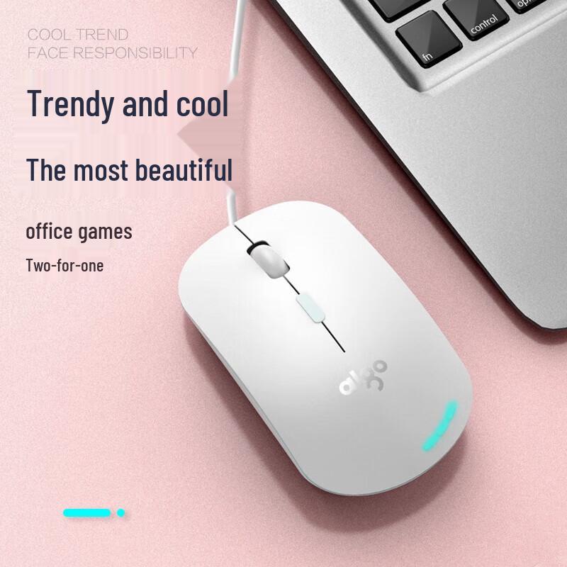 Aigo Q802 RGB Ergonomic Wired Mouse