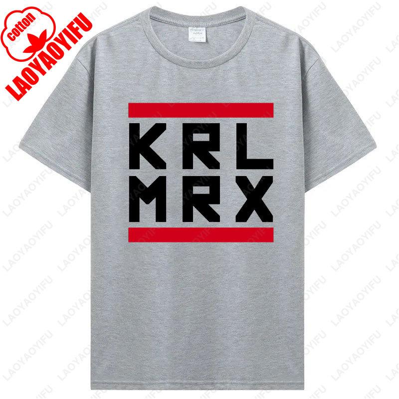 KRL MRX Tshirt Kommun Is Mus So Zialis Mus Marx Revolution Castro Lenin Engels Graphic Tshirts Unisex Cotton Fashion Vintage Tee