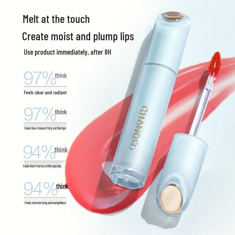 CHANDO Shimmering Luminous Lip Glaze