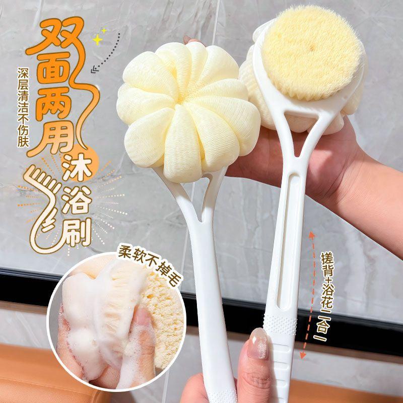 

Bath Brush with Long Handle for Scrubbing the Back, a Magic Tool for Self-Cleaning, Double-Sided for Back and Body Use 1 pack