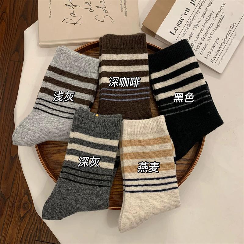 Korean Retro Contrasting Striped Wool Socks For Children, Popular Thickened And Velvet Warm Simple Confinement Stacking Socks