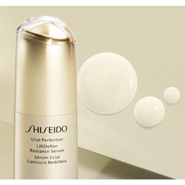Shiseido Vital Perfection Lift Define Radiance Serum
