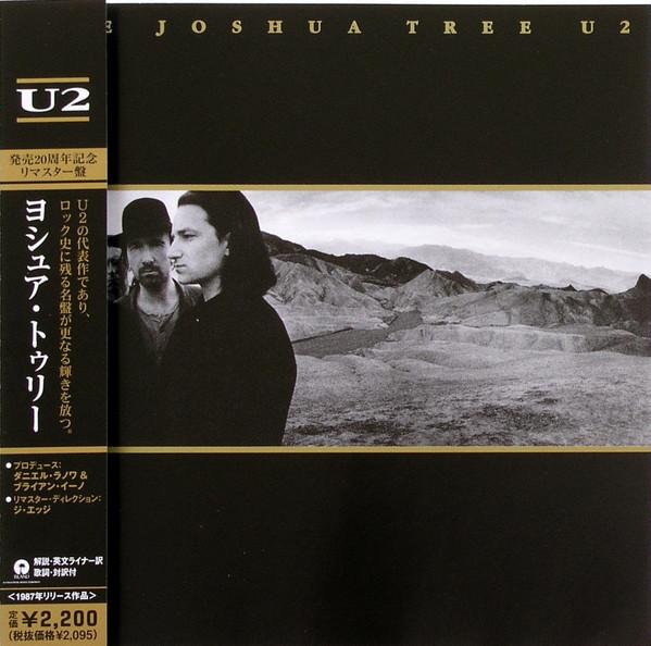 

CD U2 - The Joshua Tree UICI1064 Island Records 2007 Japan Rock Used