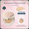 Flower Knows Song Brocade Edition Lotus Cushion Foundation