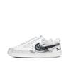 Nike Court Vision 1 Frangia Nuvola Shoko Ammortizzazione Scarpe da Skateboard Basse Unisex Grigio DH2897-110(Team309-L)