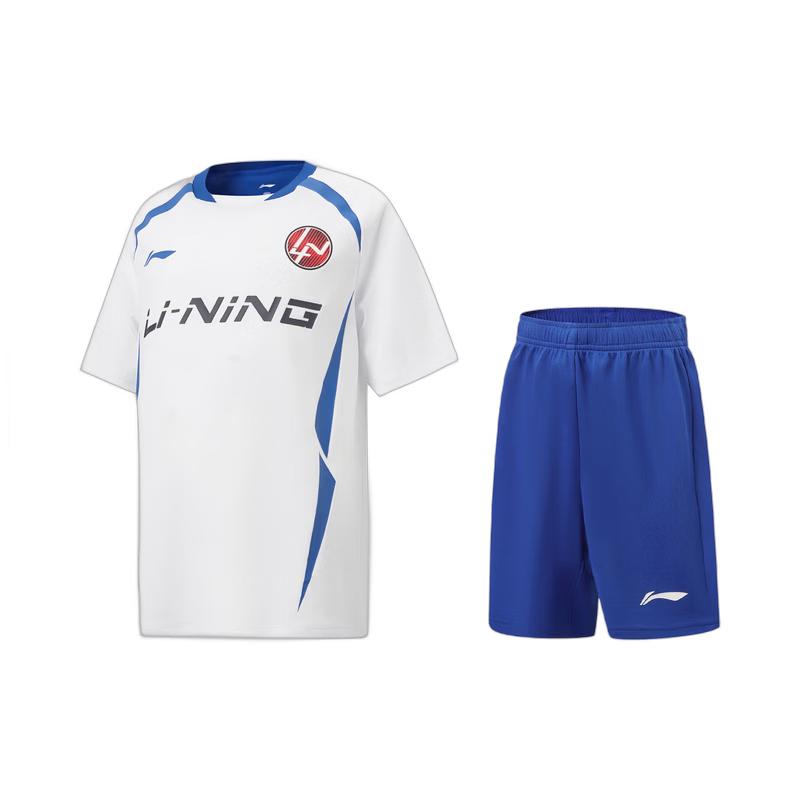Li-Ning Youth Football Sports Set YATW039 150