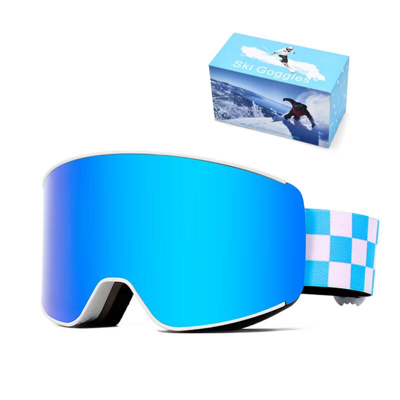 Mushan Spherical Ski Goggles