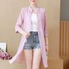 Sun Protection Clothing Women's Mid-length Beach Summer Chiffon Cardigan Shawl Air-conditioning Shirt Thin Coat