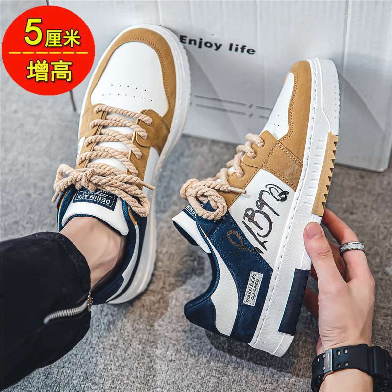 Niche design men's shoes summer 2025 new boys low-top board shoes versatile trend sports and leisure shoes men's