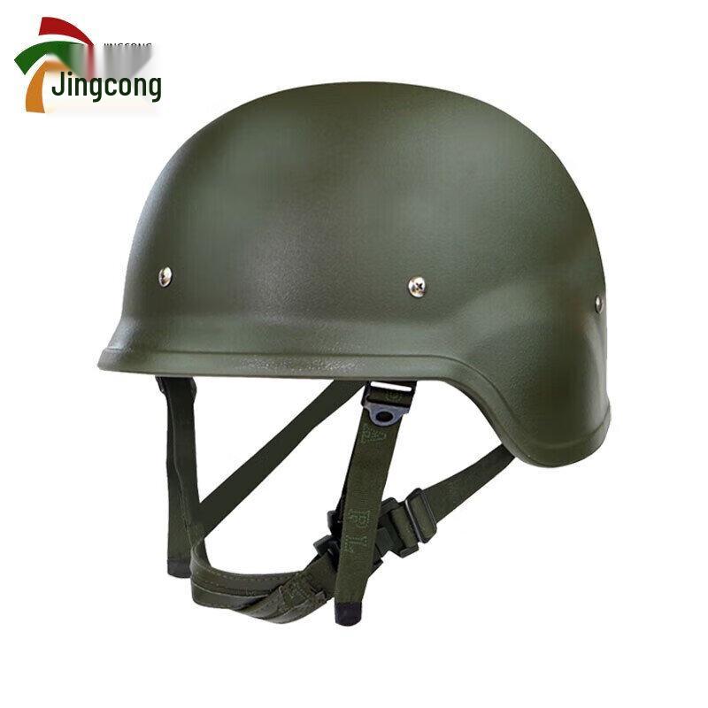 QGF03 Kevlar Helmet Set