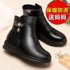Fashion Black Soft Leather Ankle Boots for Women Autumn Winter Thick Wool Short Boot Wedges Shoes Comfortable Mom's Cotton Bota