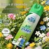 LiangBaiJing Air Freshener Spray