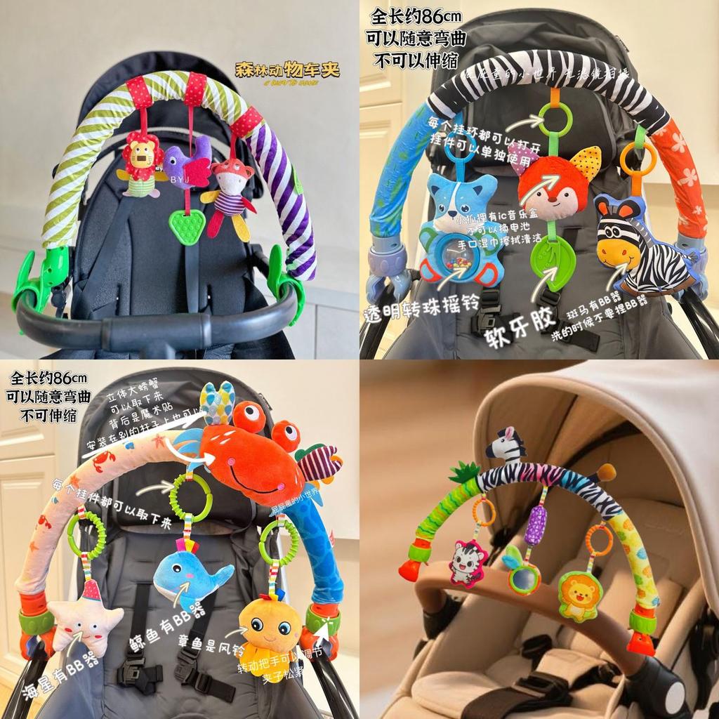 Baby Unicorn Teething Toy With Plush Material For Car Seat And Crib Decor