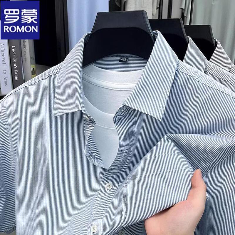 ROMON Men's Striped Cotton Polo Short Sleeve Shirt