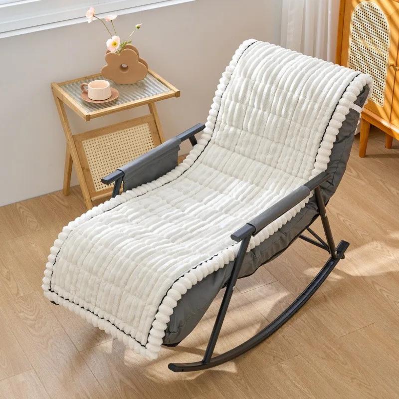 55x180cm Thickened Striped Lounge Chair Cushion Rattan Rocking Chair Cushion Soft Back Cushion Outdoor Patio Lounger Cover Pad