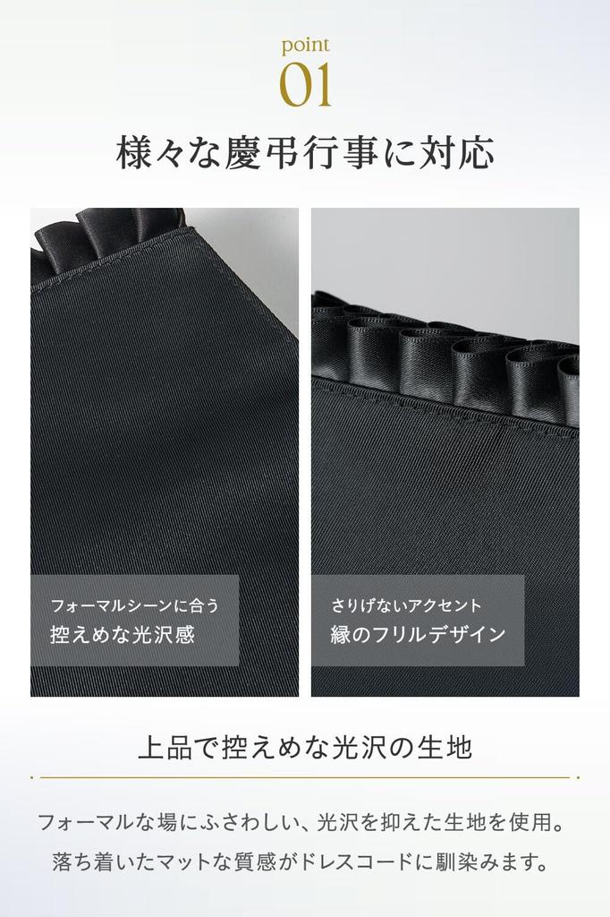 NEESE Formal A4 Vertical Tote Bag for Women, Black, Water-Repellent, Lightweight, Foldable, Perfect for Weddings, Funerals, Entrance Ceremonies,