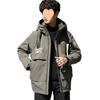 Casual Jacket Jacket Men's Spring Clothing Trendy and Versatile Spring and Autumn New Loose