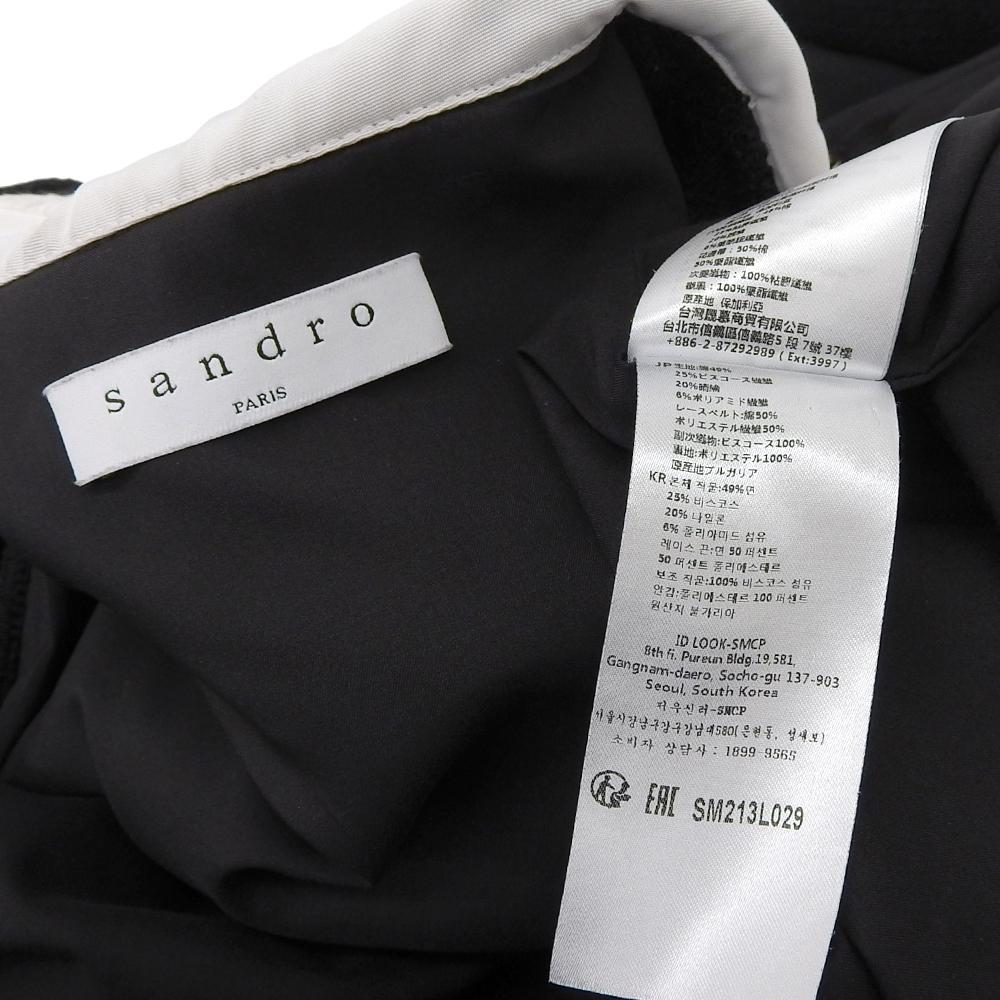 sandro Women's Short Tweed Dress, Black, Size 34, SFPRO01916-20 dress 34 blackUsed