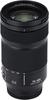 Panasonic LUMIX S Macro Telephoto Zoom Lens for Mirrorless Cameras 70-300mm F4.5-5.6 O.I.S. Full-Frame (L-Mount System) (S-R70300)