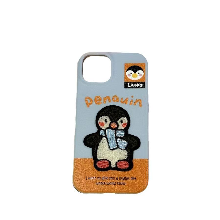 Embroidered West Highland Apple 16 ProMax Mobile Phone Case IPhone 15 Pro New Model 13 Women 12 Soft 14 Leather Pattern XR