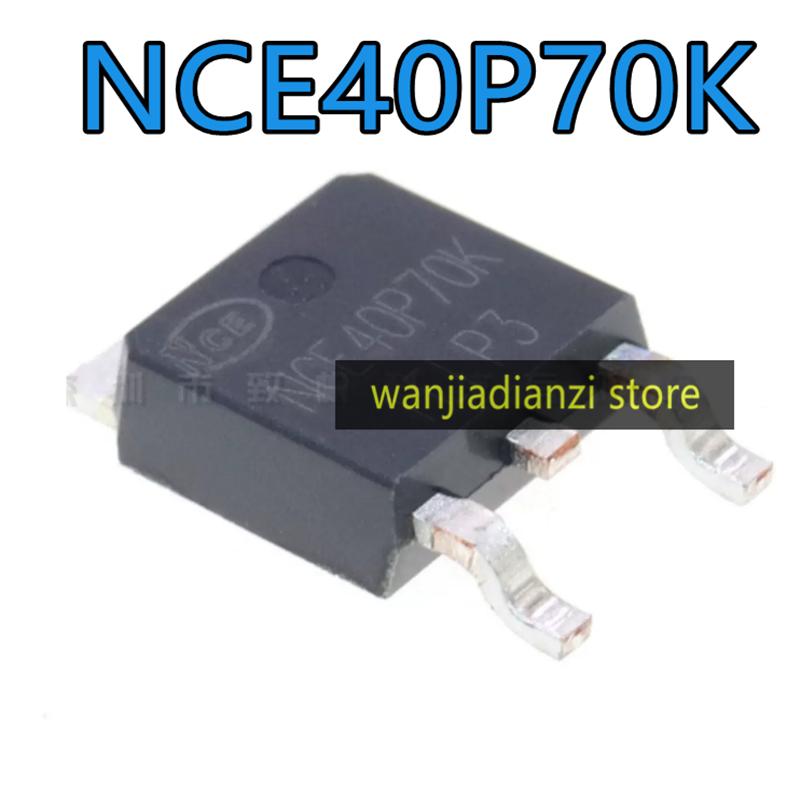 5pcs original NCE40P70K Field effect tube  MOSFET-P -40V -70A  TO-252 40P70K  NCE40