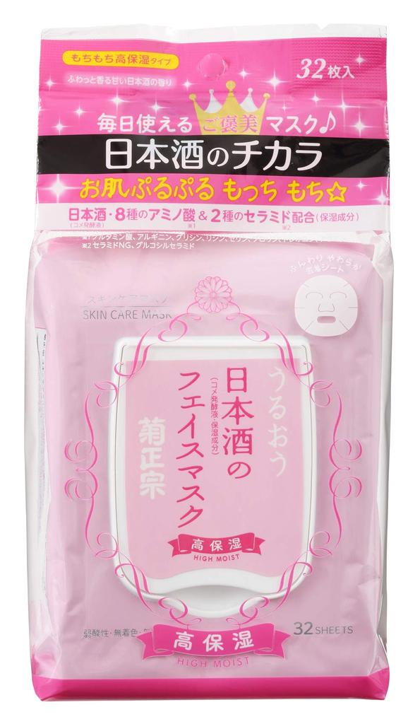 Kikumasamune Sake Face Highly 32 Masks Mask, Moisturizing,