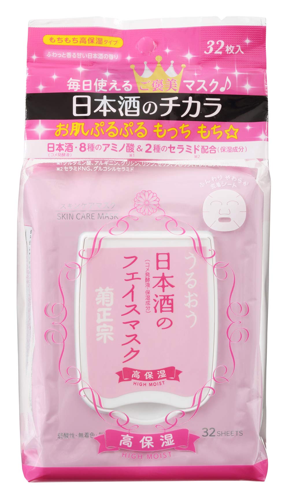 

Kikumasamune Sake Face Highly 32 Masks Mask, Moisturizing,