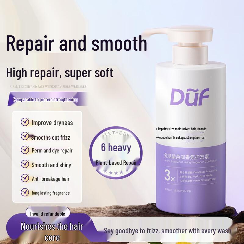 DUF Daiyu Amino Acid Softening Fragrant Hair Conditioner