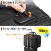 Sanwa Direct Business Bag, Garment Bag, Large Capacity, Suit Storage, A315.6 Wide Laptop Compatible, Business Trip Bag for 1-2 Nights, Lockable,