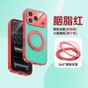 Applicable to Apple 11ProMax mobile phone case 11Pro colorful contrasting color fulcrum case 11 rotating magnetic metal bracket