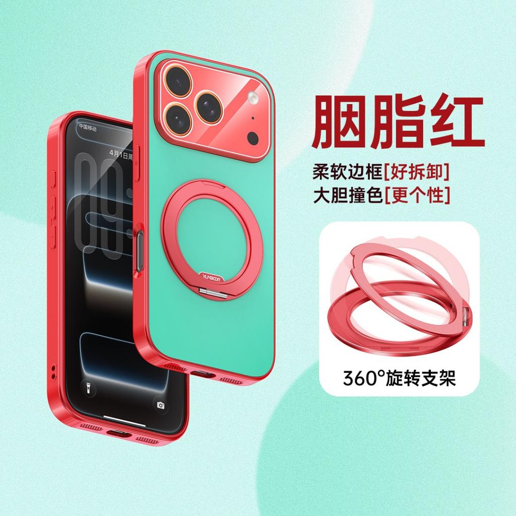 Applicable to Apple 11ProMax mobile phone case 11Pro colorful contrasting color fulcrum case 11 rotating magnetic metal bracket