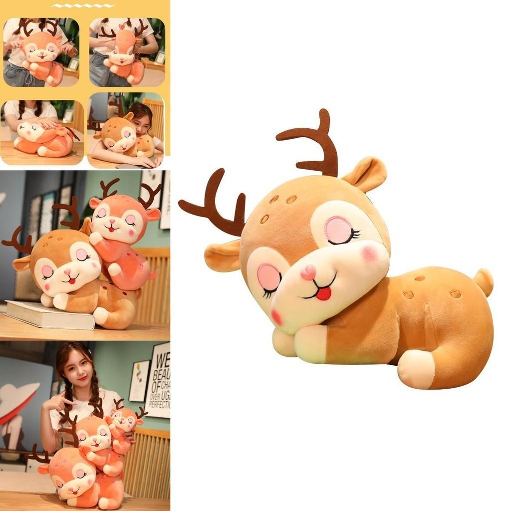 Magical Deer Plush Doll Fluffy Stuffed Animal Water Crystal Super Soft Ideal Gift For Teenagers And Adults