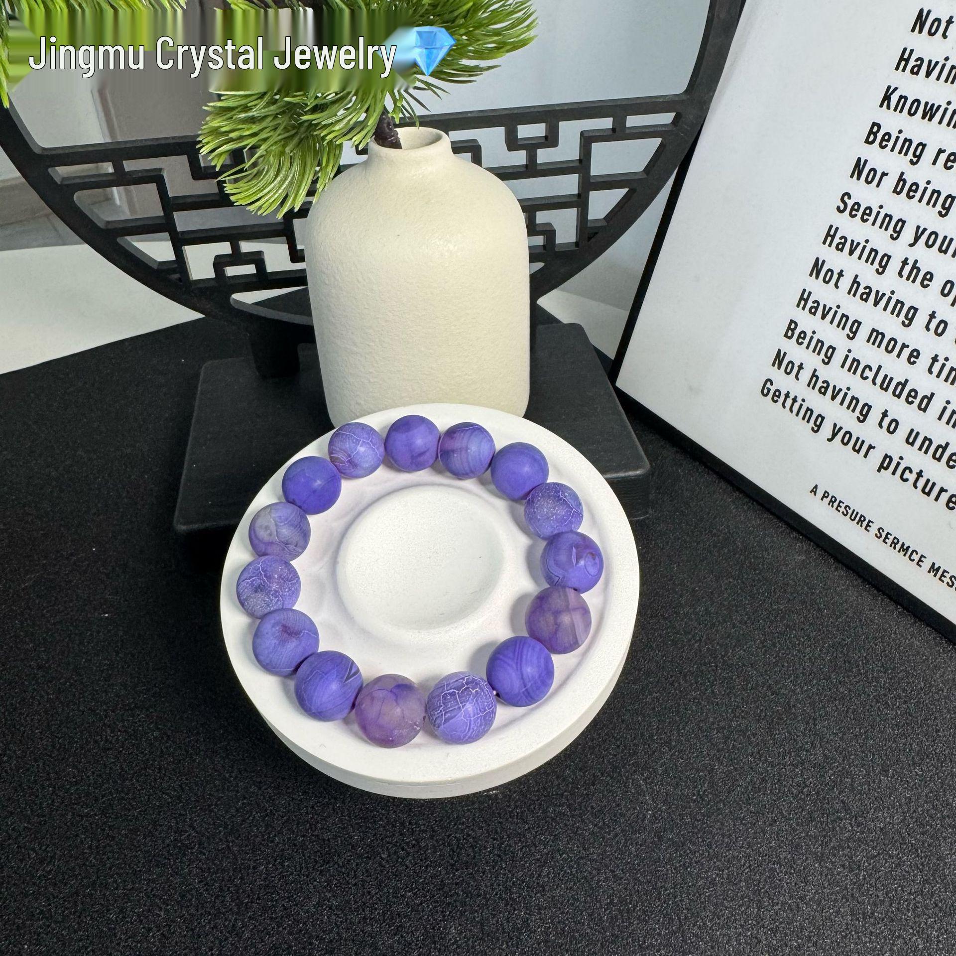 

Natural Medicine Cream Purple Agate Bracelet One Size