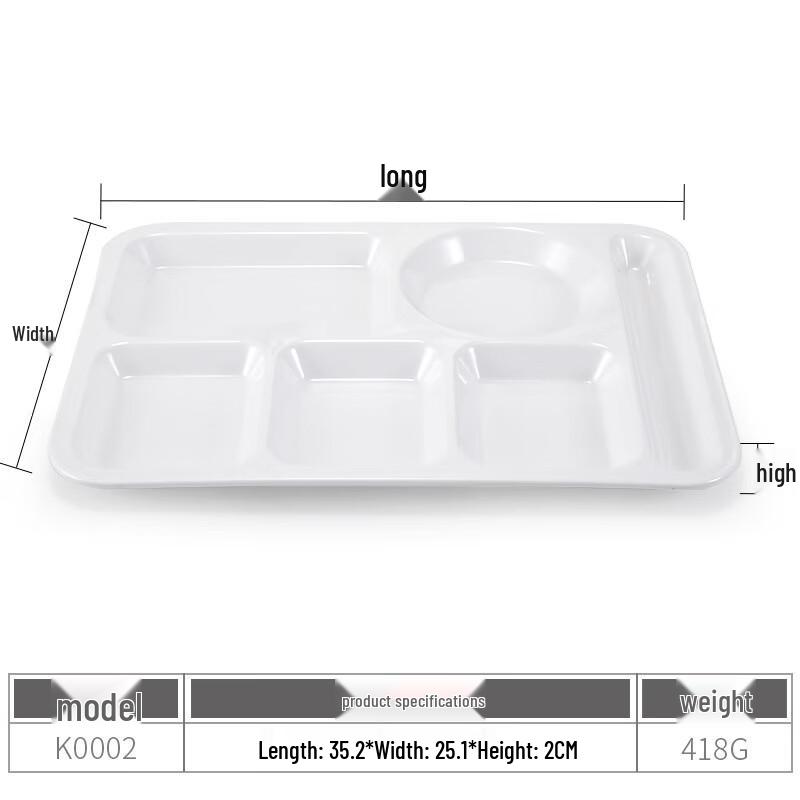 White Melamine Fast Food Tray K0002