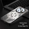 Honor Magic 8 Ultra-Thin Magnetic Phone Case with Ice Aluminum Heat Dissipation - Suitable for Men and Women