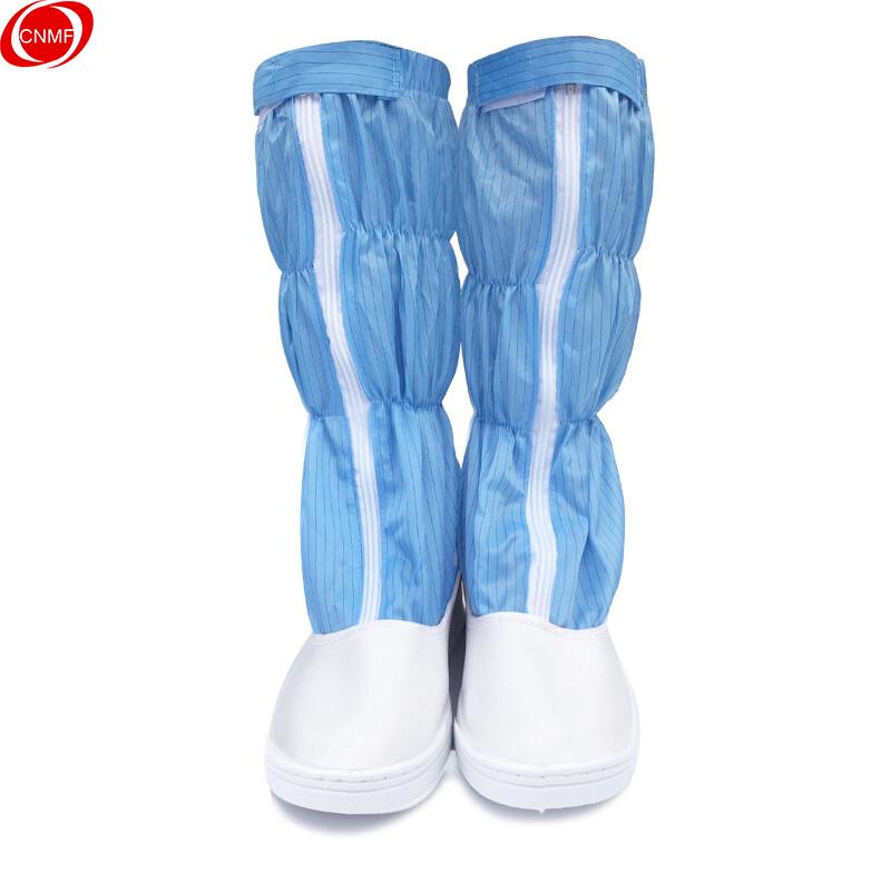 CNMF Cleanroom High-Top Anti-Static Work Boots 43