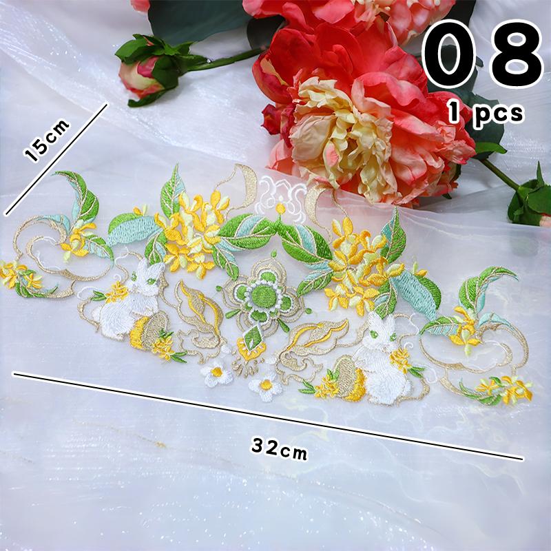 1pc Chinese Style Embroidery Patch Hanfu Cheongsam Decor Trims Collar Waist Lace Shirts Neckline Edge DIY Sewing Accessories