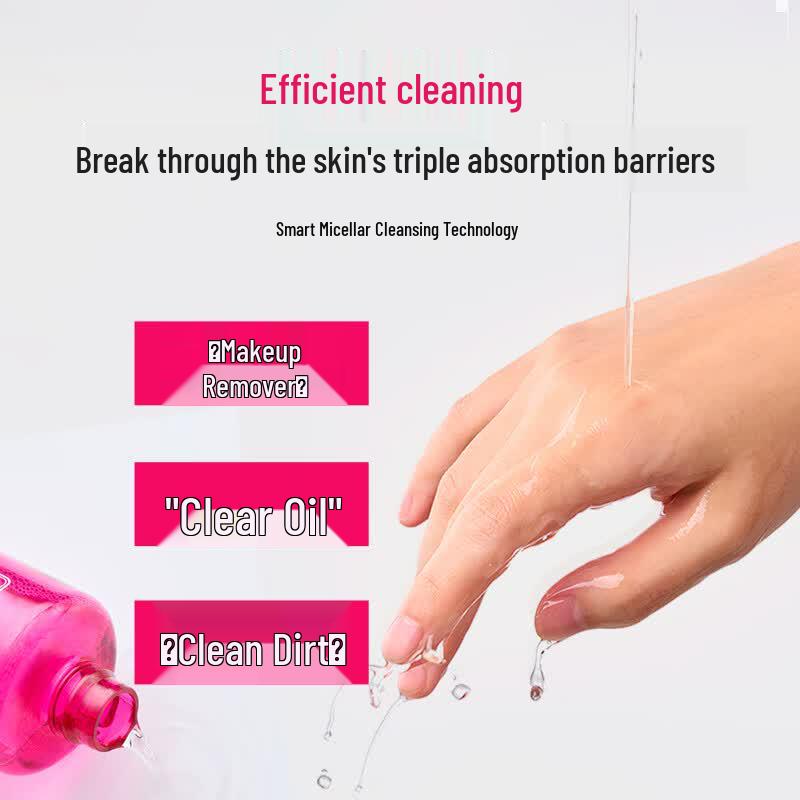 Hanamai Super Conductive Fresh Cleansing Water