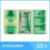 Set Matcha Plus OSULLOC