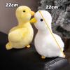 Yellow Duck Little Duck Plush Doll Soft Pillow Sitting Animals Plush  Children Gift