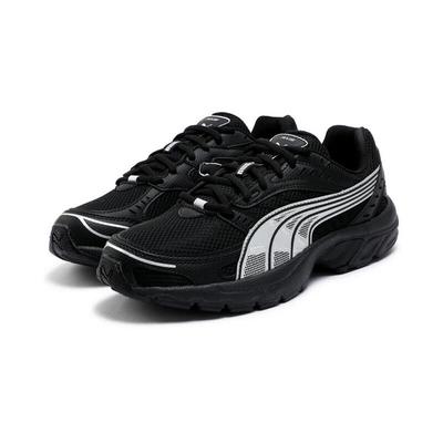 Axis Series Casual Shoes