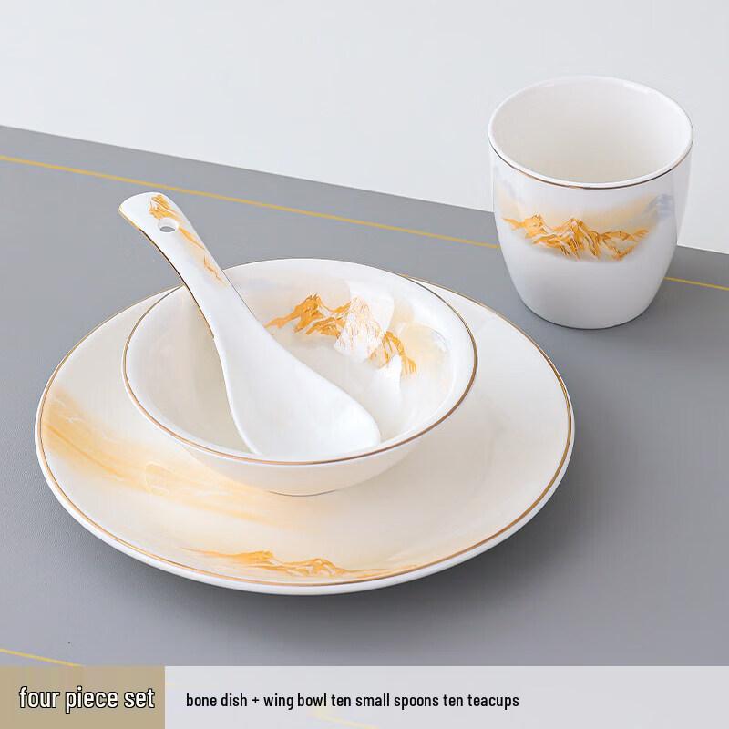 Sweet Elegant New Chinese Ceramic Teacup 4-Piece Set