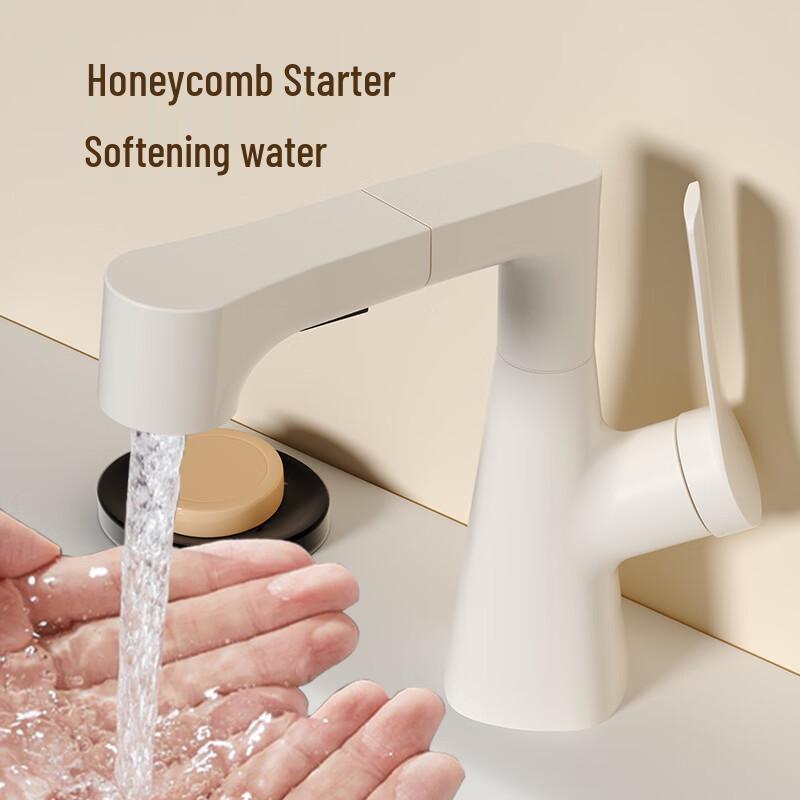 HANDUNYOU Adjustable Pull-Out Basin Faucet