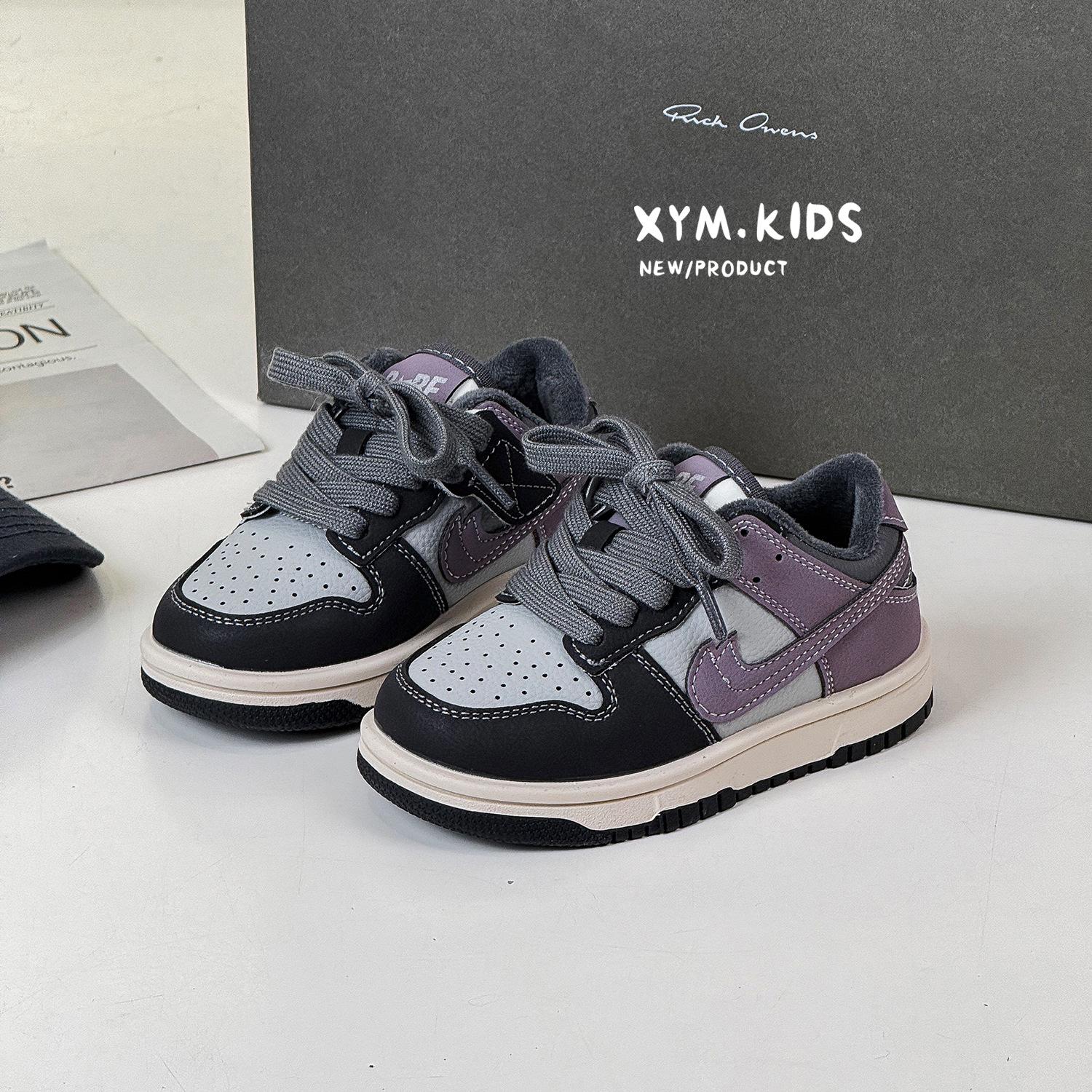 

2025 зима новая детская обувь корейская версия модных универсальных мальчиков две хлопковые туфли бархатные низкие девочки кеды 26-30 yards 5 pairs starting batch