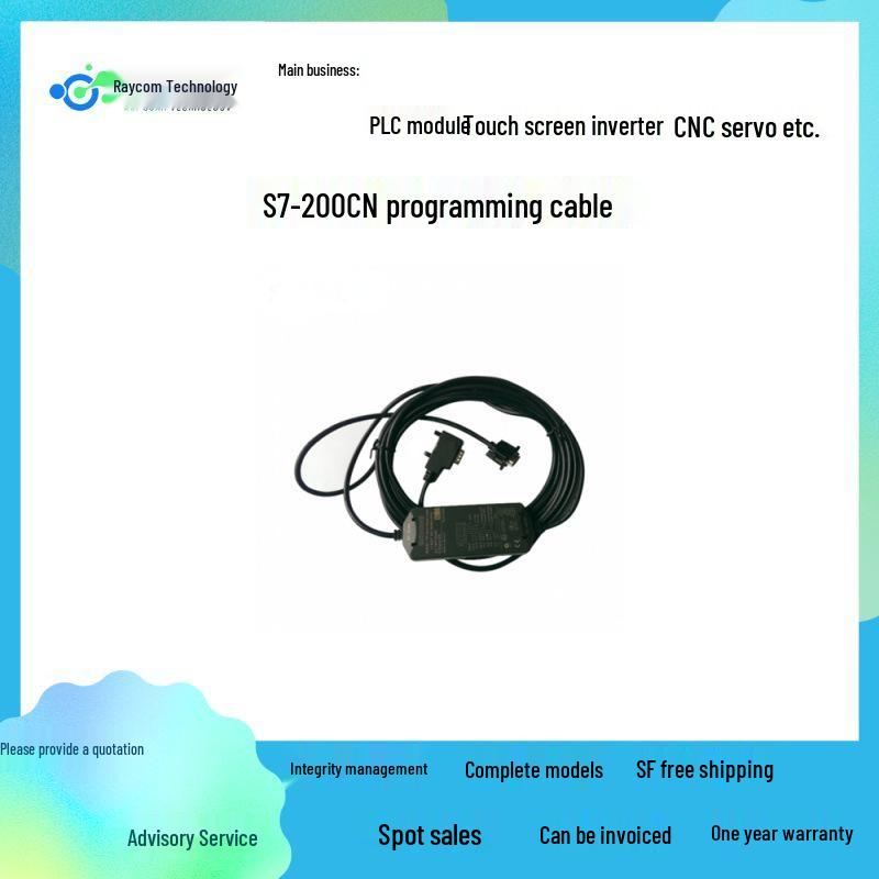 Кабель для программирования Siemens S7-200 PC/PPI, 6ES7901-3DB30-0XA0