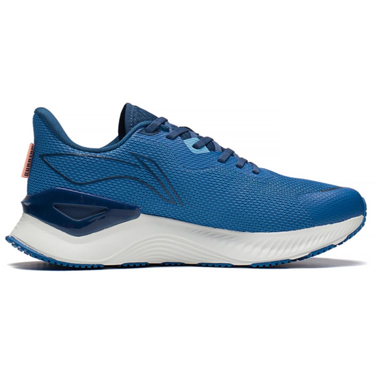 Li Ning YueYing 1.0 Super Light Breathable Low Top Running Shoes Men's Isatis Indigotica ARHS027-3