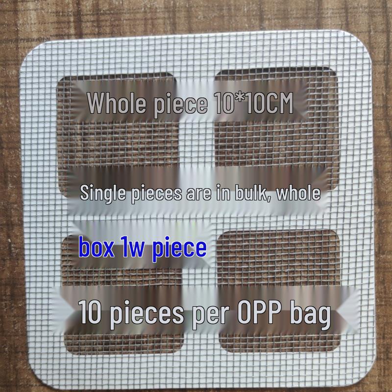 

Disposable Anti-Clogging Drain Sticker for Kitchen and Bathroom - Hair Catcher and Insect-Proof Mesh 10x10 cm сірий колір