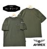 AVIREX Fatigue T-Shirt 6113328 (75 Olive, M Size)